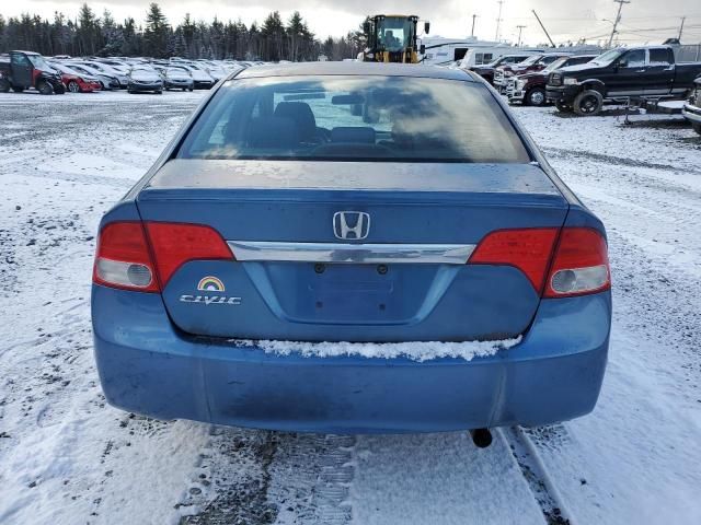 2009 Honda Civic LX-S