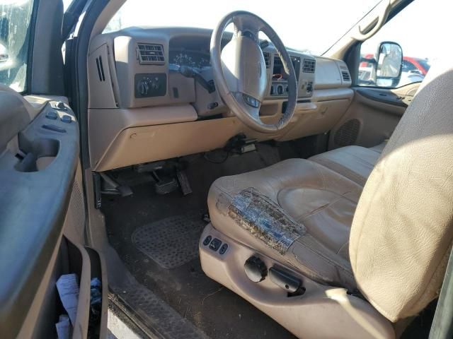 1999 Ford F250 Super Duty