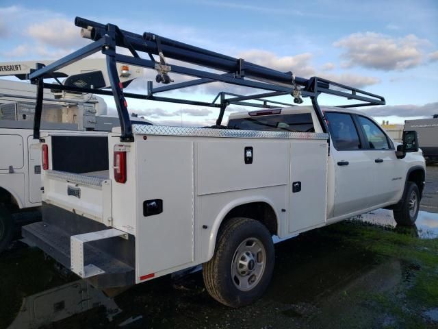 2023 Chevrolet Silverado C2500 Heavy Duty