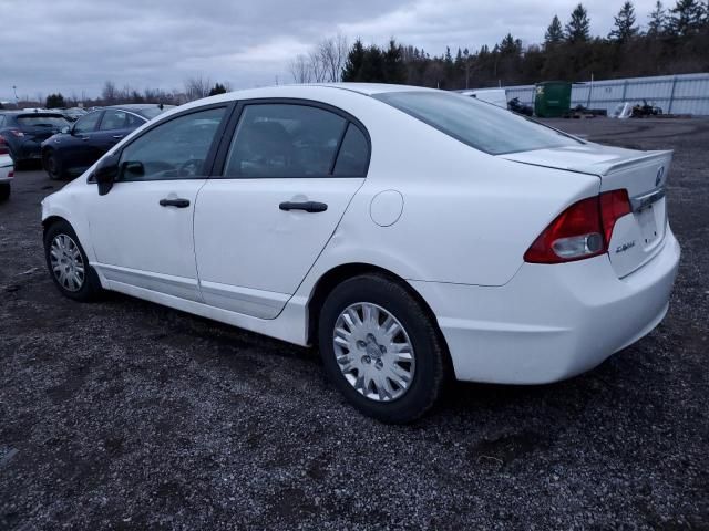 2009 Honda Civic DX