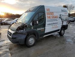 Salvage cars for sale at North Billerica, MA auction: 2020 Dodge RAM Promaster 1500 1500 High