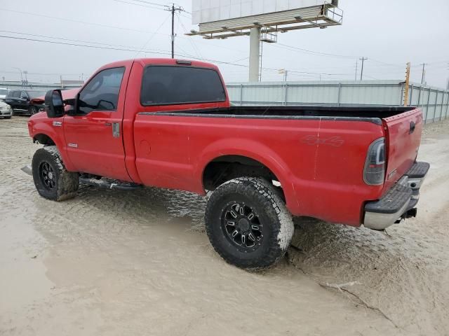 2006 Ford F350 SRW Super Duty