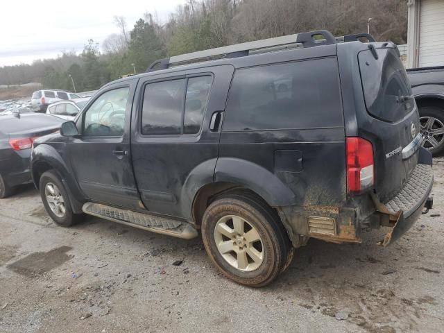 2011 Nissan Pathfinder S