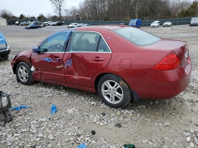 2007 Honda Accord EX