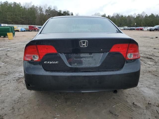 2007 Honda Civic LX