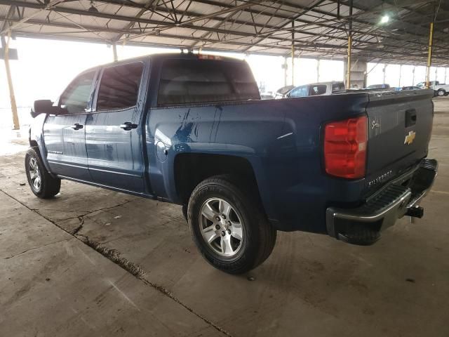 2016 Chevrolet Silverado C1500 LT