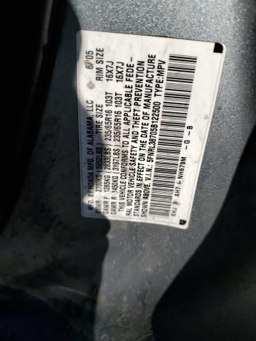 2005 Honda Odyssey EXL