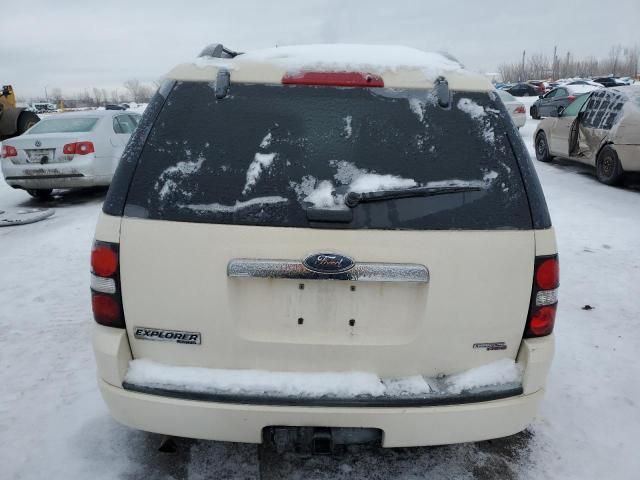 2007 Ford Explorer Limited