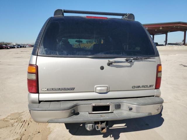 2005 Chevrolet Suburban K1500