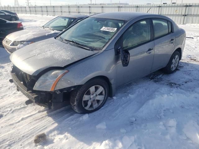 2008 Nissan Sentra 2.0