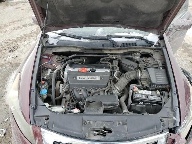 2008 Honda Accord EXL