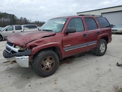 2003 Chevrolet Tahoe C1500 for sale in Gaston, SC