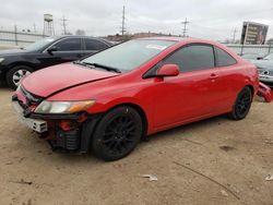 Salvage cars for sale from Copart Chicago Heights, IL: 2008 Honda Civic EX