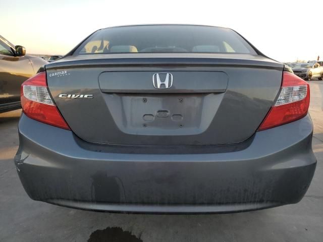 2012 Honda Civic EX