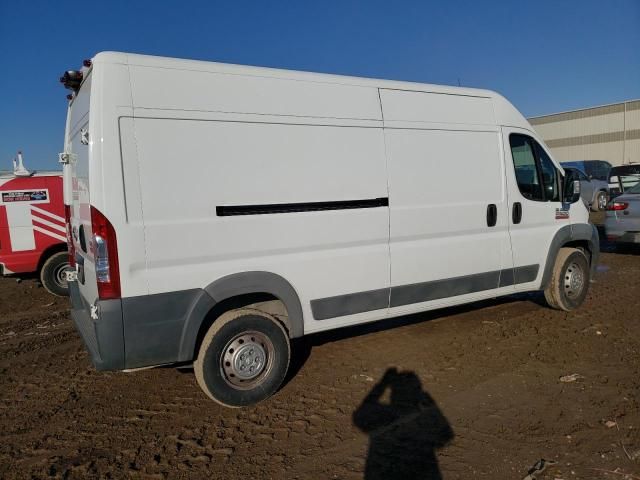 2018 Dodge RAM Promaster 2500 2500 High