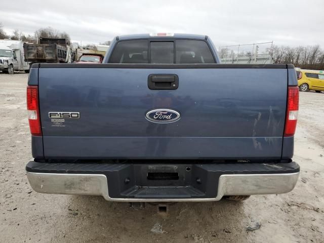 2005 Ford F150