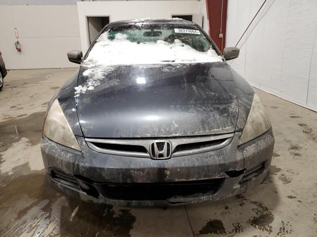 2007 Honda Accord LX