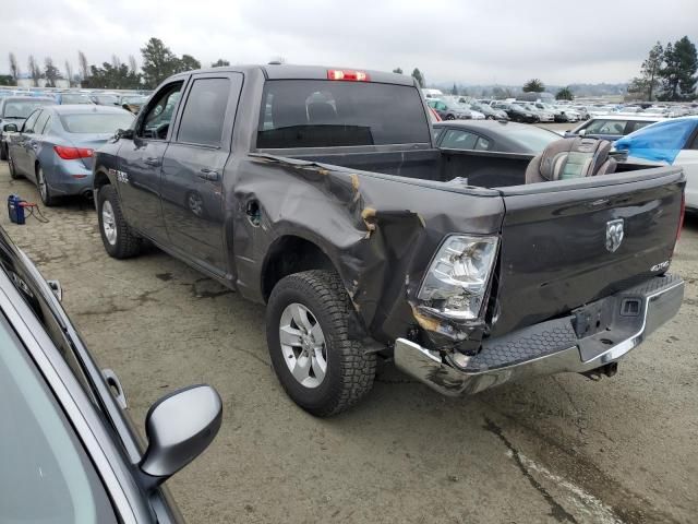 2018 Dodge RAM 1500 ST