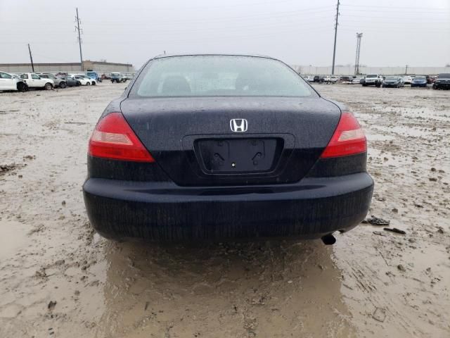 2003 Honda Accord EX