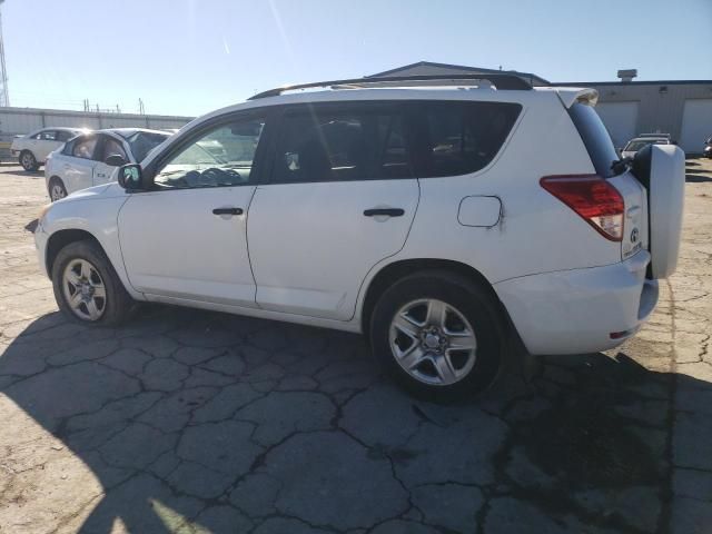 2007 Toyota Rav4