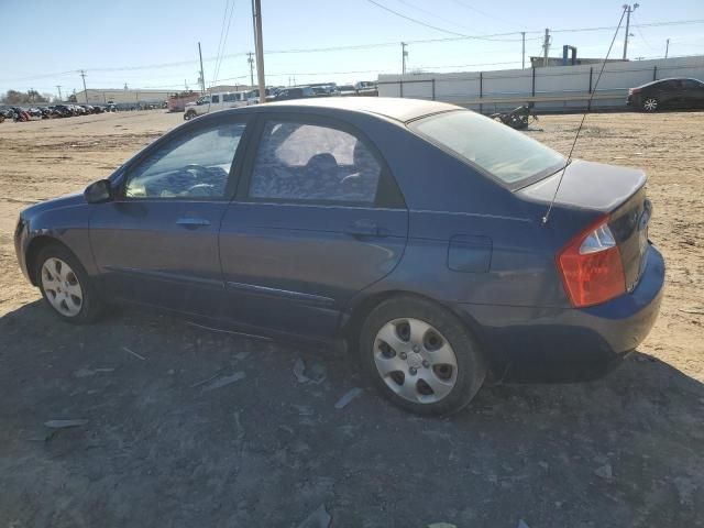 2005 KIA Spectra LX