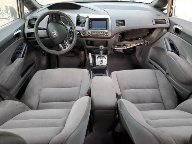 2006 Honda Civic LX