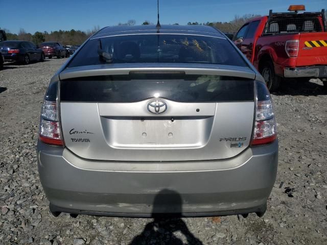 2005 Toyota Prius