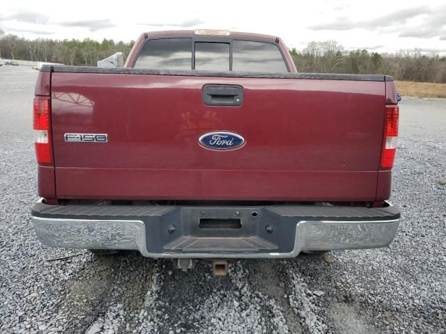 2005 Ford F150 Supercrew