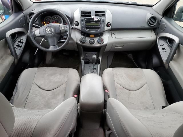 2009 Toyota Rav4