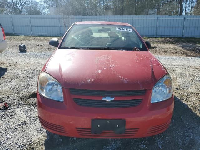 2007 Chevrolet Cobalt LS