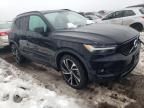 2019 Volvo XC40 T5 Momentum