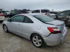 2007 Honda Civic EX