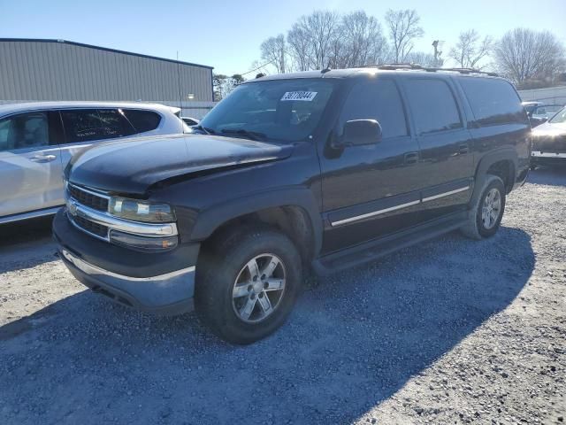 2005 Chevrolet Suburban K1500