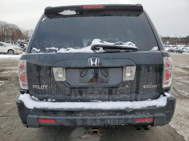 2008 Honda Pilot VP