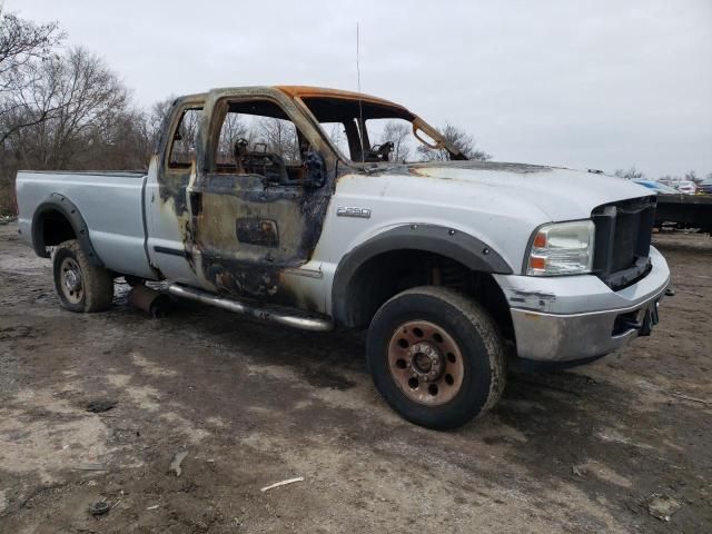 2005 Ford F250 Super Duty