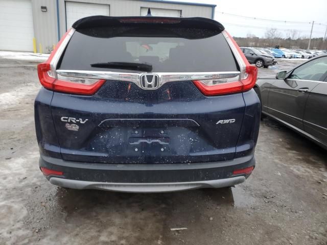 2017 Honda CR-V EX