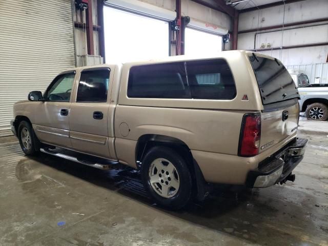 2005 Chevrolet Silverado C1500