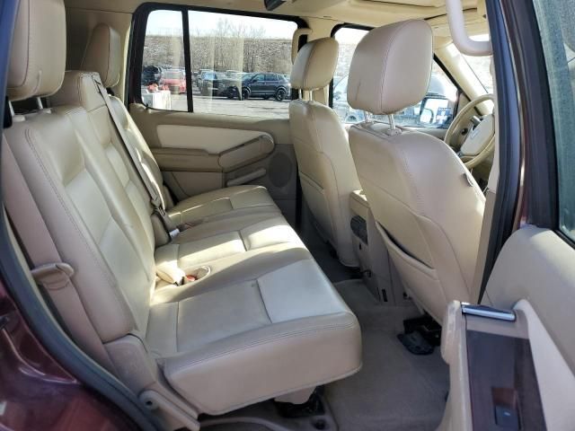 2007 Ford Explorer Limited