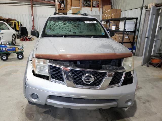 2006 Nissan Pathfinder LE