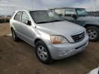 2008 KIA Sorento EX