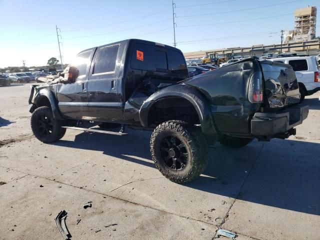 2013 Ford F250 Super Duty