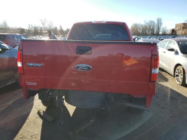 2005 Ford F150