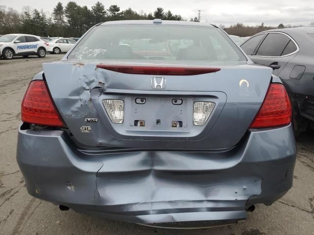 2007 Honda Accord EX