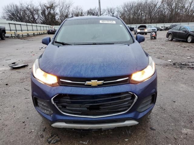 2017 Chevrolet Trax 1LT