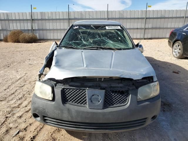 2005 Nissan Sentra 1.8