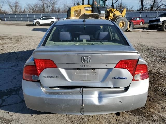 2007 Honda Civic Hybrid