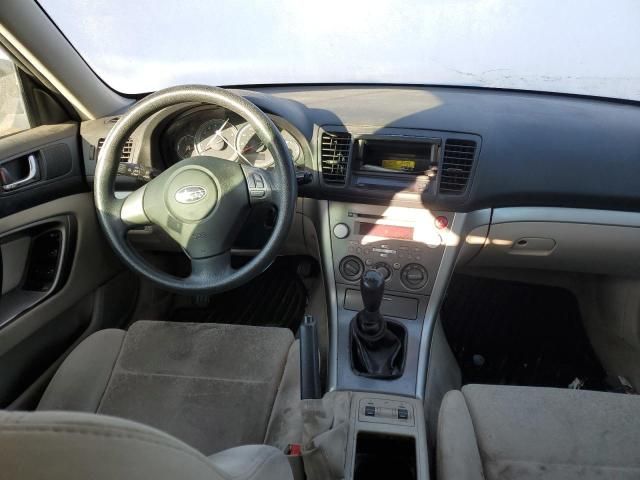 2008 Subaru Outback 2.5I