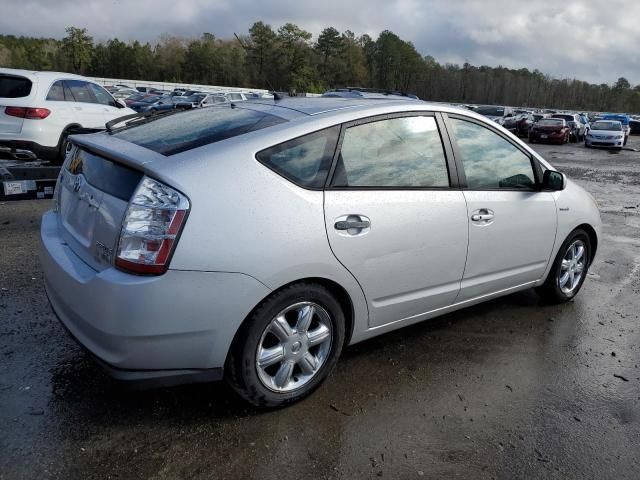 2006 Toyota Prius