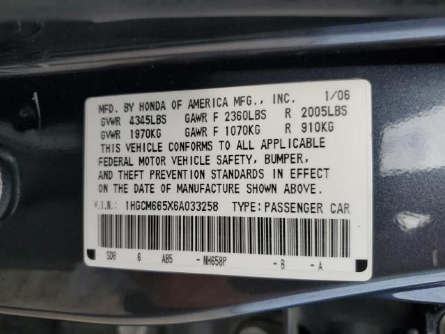 2006 Honda Accord EX