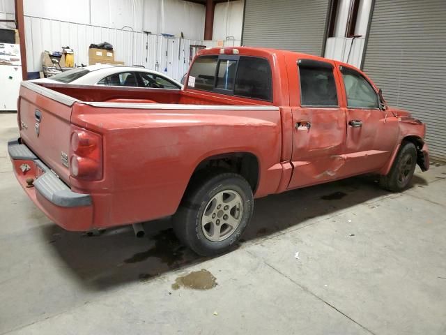 2007 Dodge Dakota Quad SLT